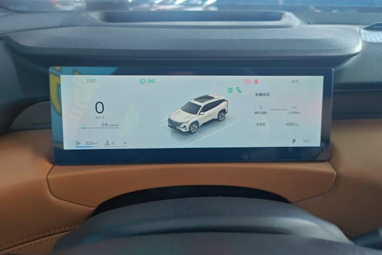 Used Geely Auto FX11 2025 4th Generation 1.5TD DCT Jinxiu