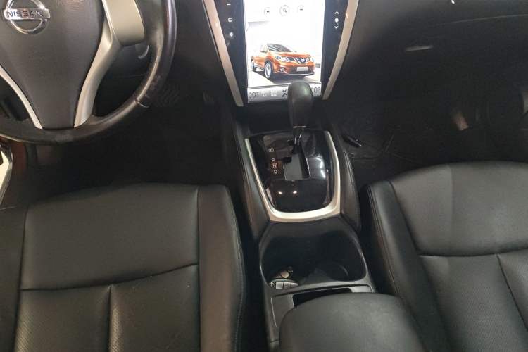 Used Nissan X-Trail 2015 2.0L CVT Comfort MAX Edition 2WD Gear Lever