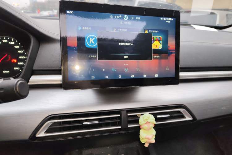 Used BYD Qin 2019 1.5L Automatic Prestige Model
