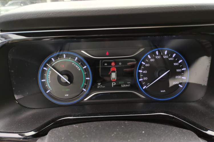 Used AION S 2019 Meizu 630 Instrument Cluster