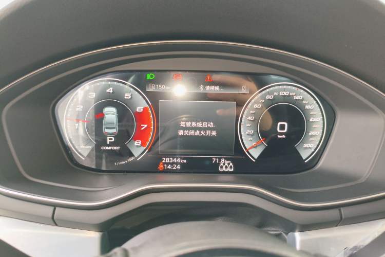 Used Audi A4L 2020 40 TFSI Fashion Dynamic Model Instrument Cluster