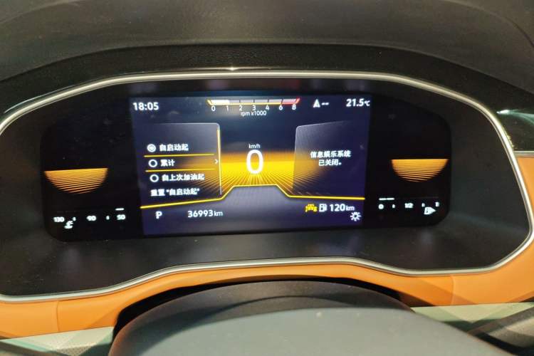 Used Volkswagen Bora 2023 200TSI DSG Smart Drive Version
