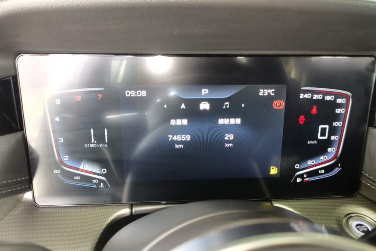 Used Hongqi H5 2024 1.5T DCT Smart Connect Flagship Edition Instrument Cluster