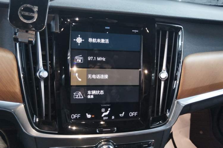 Used Volvo S90 2021 B5 Zhiyi Luxury Edition
