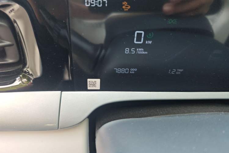 Used Geely Galaxy Geome 2025 310km Dream Edition
