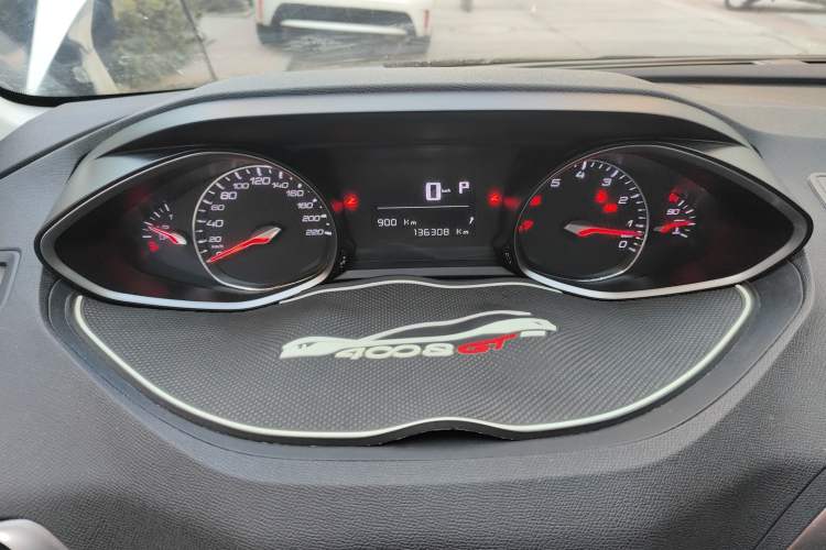 Used Peugeot 4008 2017 350THP Comfort Edition
