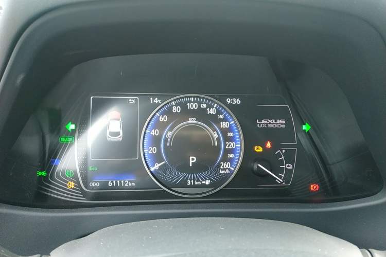 Used Lexus UX New Energy 2020 300e Pure·Joy Edition Instrument Cluster