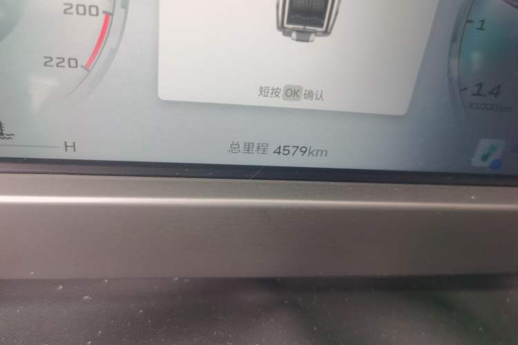 Used JETOUR Traveler 2025 2.0TD XWD Conquer Extended Version 7 Seats
