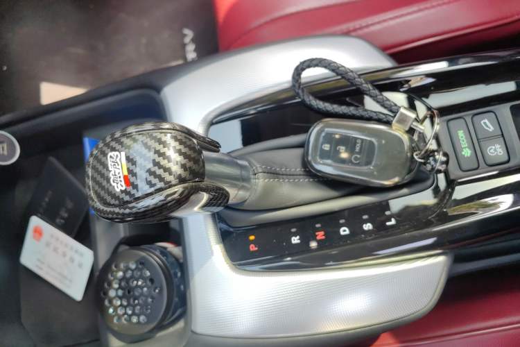 Used Honda HR-V 2023 240TURBO Trendy Edition Gear Lever