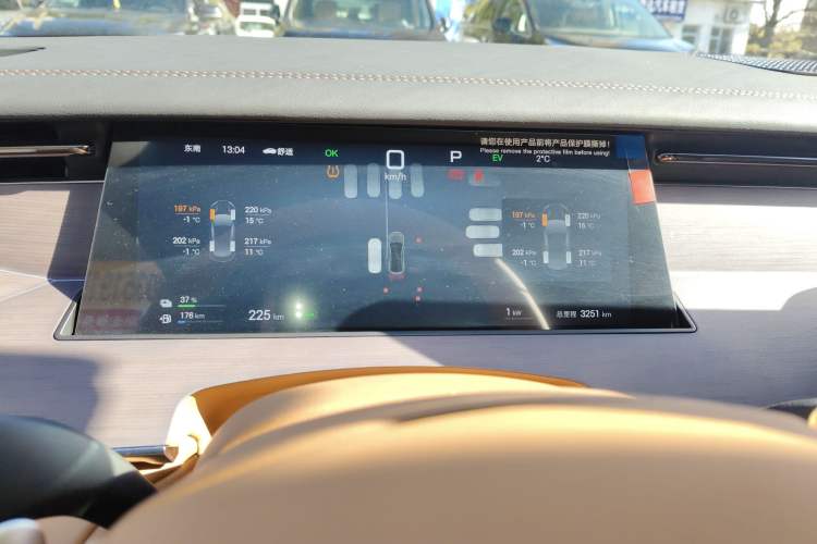 Used BYD Han L 2025 DM-p Four-Wheel-Drive LiDAR Flagship Model