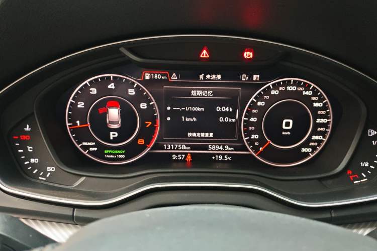 Used Audi Q5L 2018 45 TFSI Prestige Fashion Edition China V Emission Standard