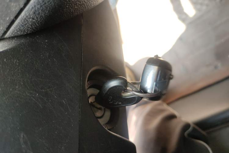 Used Wuling Zhiguang 2015 1.2L Practical LS-I Model Vehicle Key