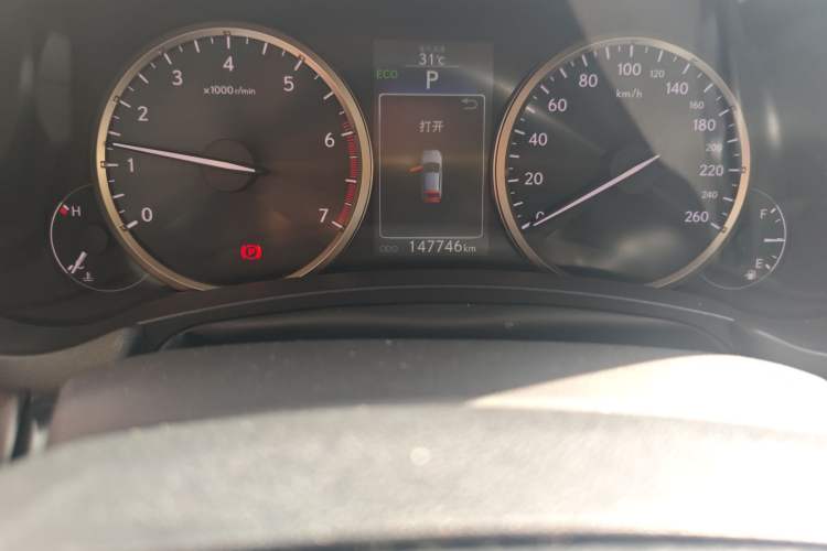 Used Lexus NX 2015 200T All-Wheel-Drive Fēngshàng Edition