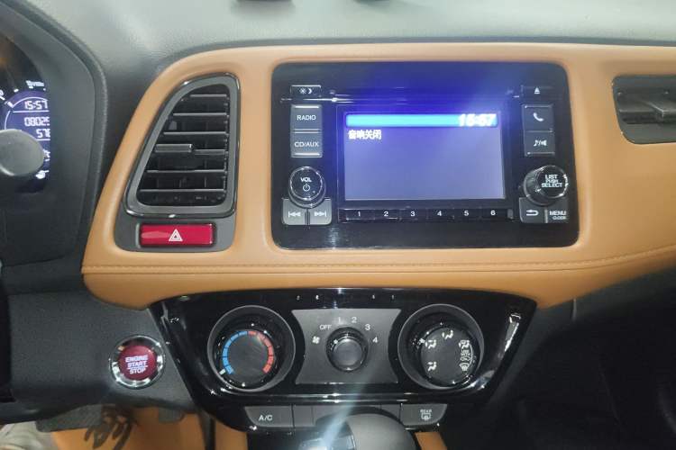 Used Honda Vezel 2016 1.8L CVT Front-Wheel Drive Pioneer Edition Audio And AC Panel