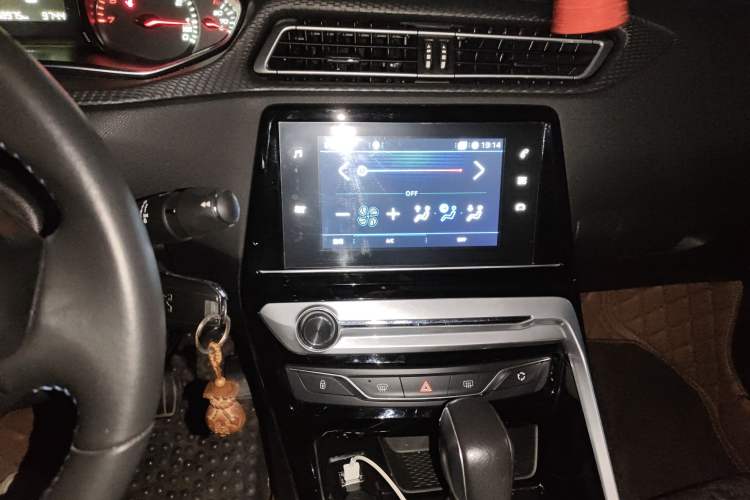 Used Peugeot 308 2016 1.6L Automatic Luxury Edition Audio And AC Panel