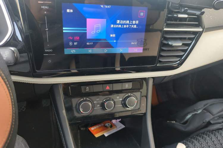 Used Jetta VS5 2023 280TSI Manual Entry-Level Model
