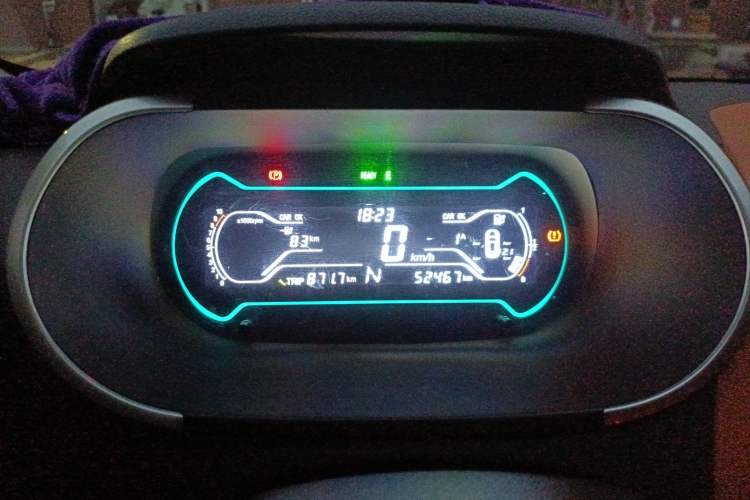 Used Chery Little Ant 2018 400 4-Seater Smart Edition