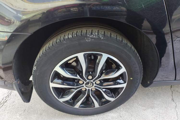 Used Citroen C5 2016 1.8T Automatic Luxury Model