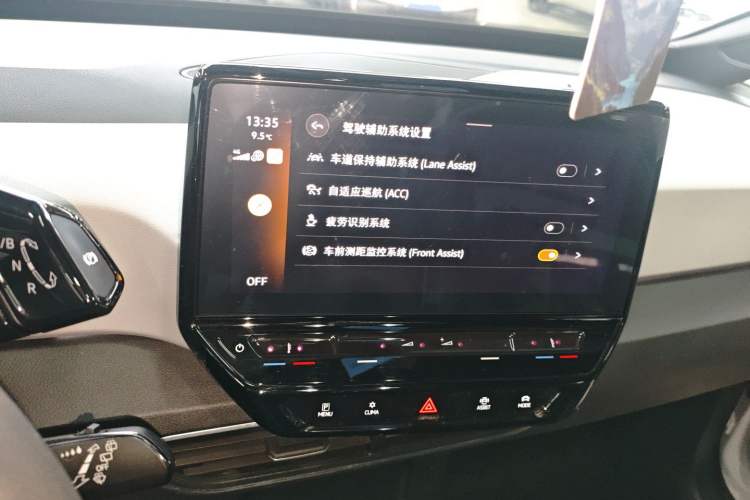 Used Volkswagen ID.3 2023 Pure Smart Edition
