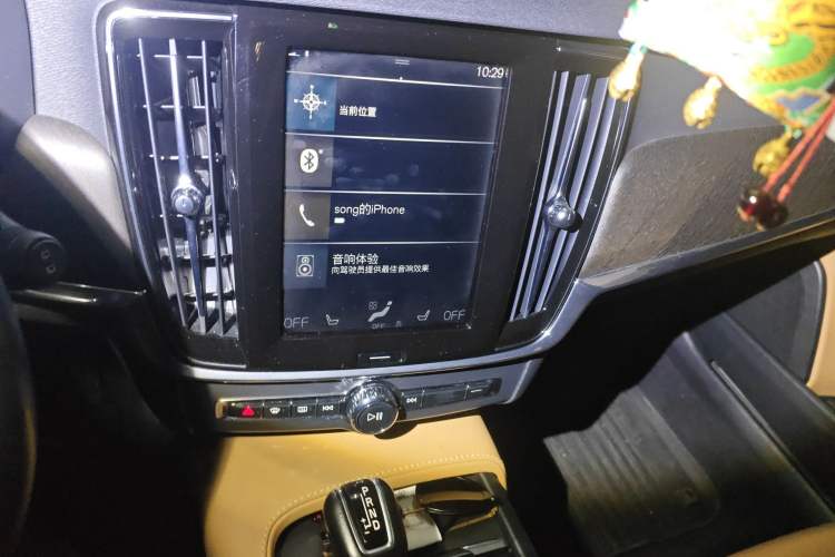 Used Volvo V90 2017 Cross Country T5 AWD Smart Range Edition