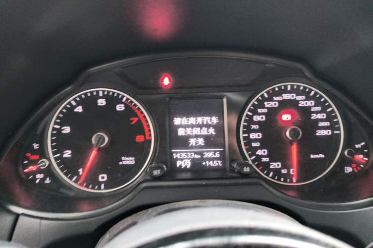 Used Audi Q5 2013 40 TFSI Technology Edition