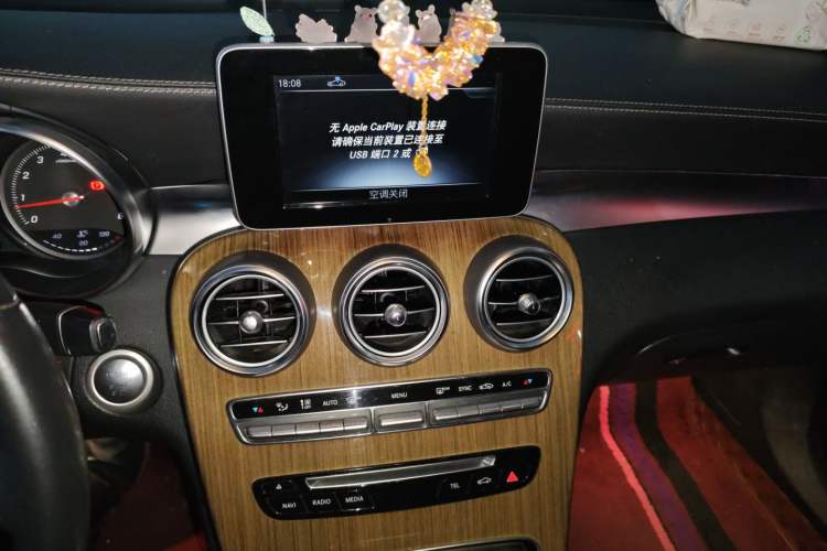 Used Mercedes-Benz GLC Coupe 2019 Facelift GLC 260 4MATIC Coupe SUV Audio And AC Panel