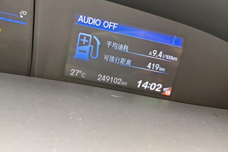 Used Honda Civic 2012 1.8L automatic comfort version