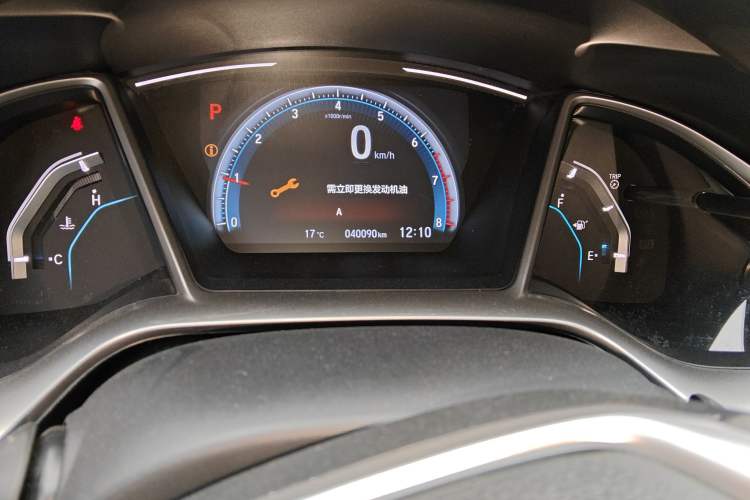 Used Honda Civic 2019 220TURBO CVT Dynamic Edition China VI