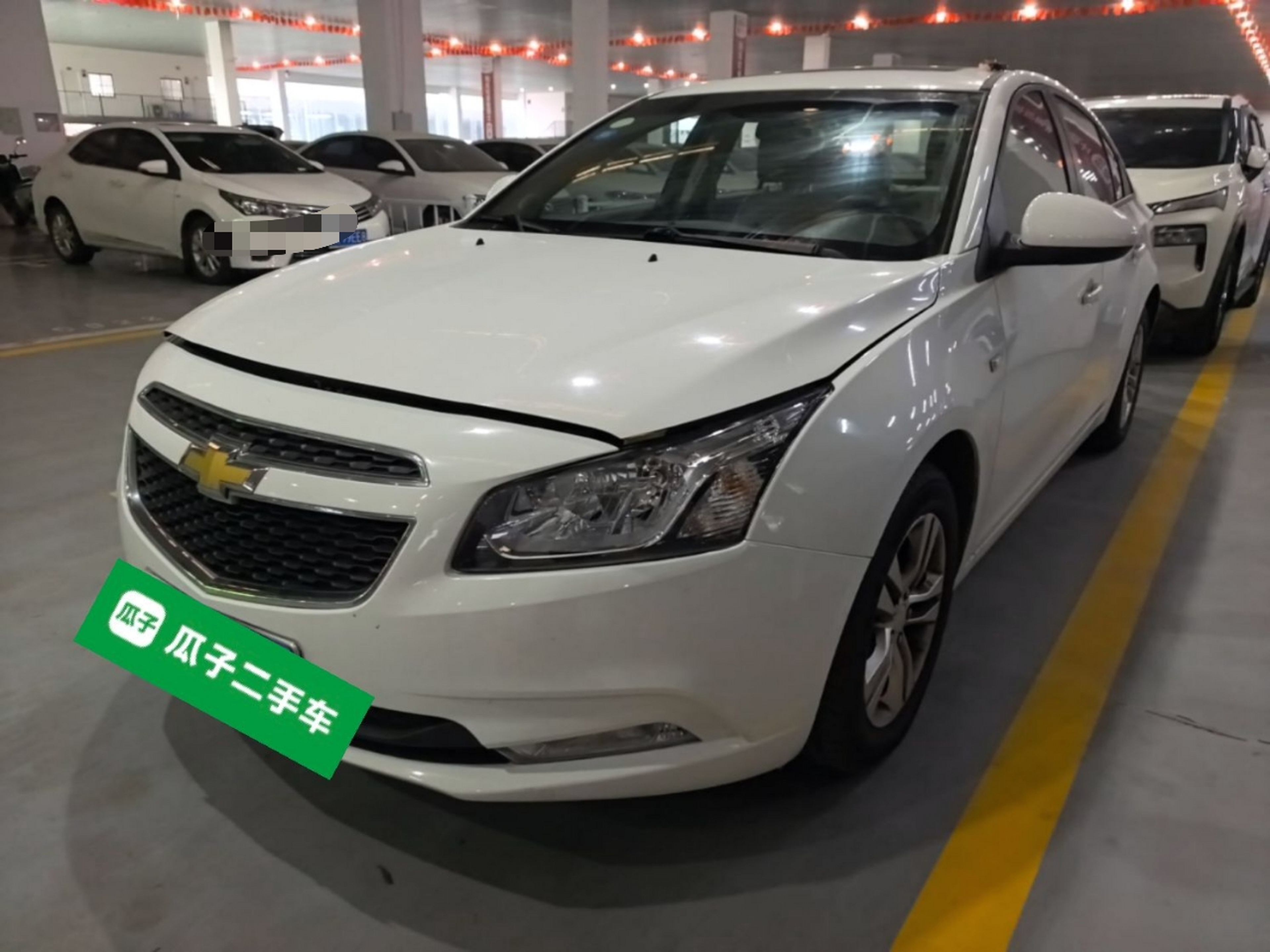 Under Front Bumper