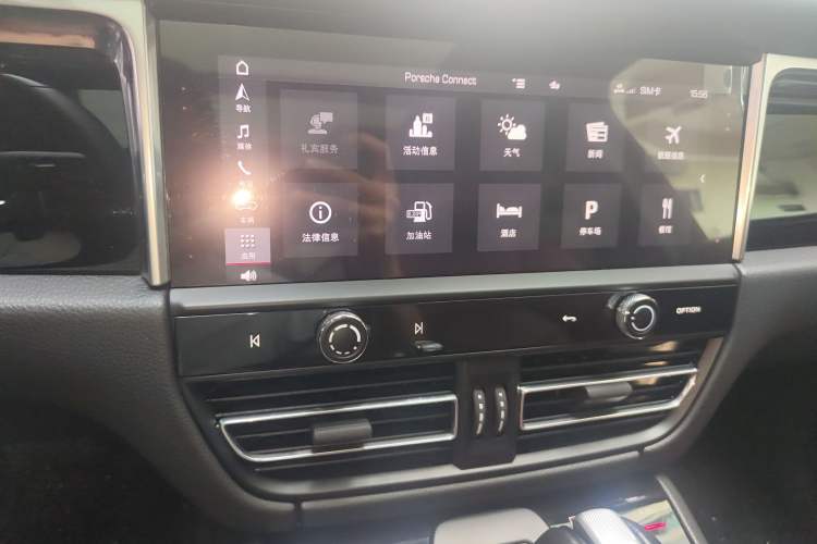 Used Porsche Macan 2023 Macan S 2.9T
