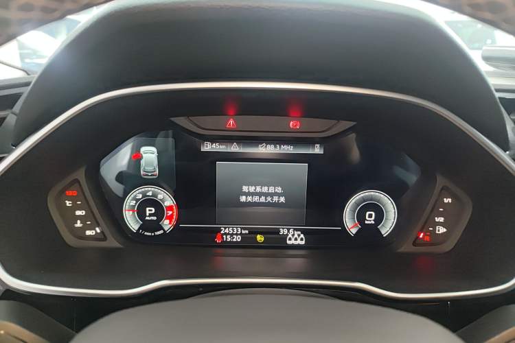 Used Audi Q3 2022 40 TFSI Fashion Dynamic Model
