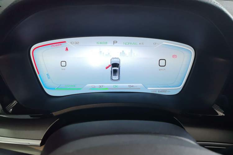 Used BYD Song PLUS New Energy 2024 Honor Edition EV 520km Luxury Model