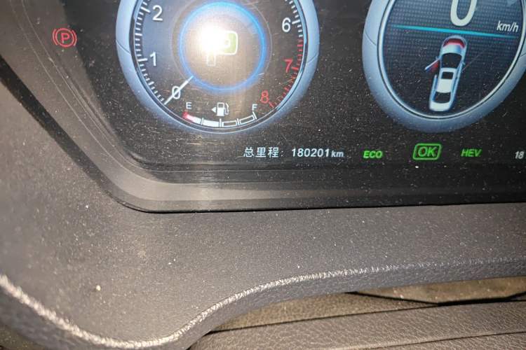 Used BYD Qin New Energy 2015 1.5T Dual-Crown Flagship Edition
