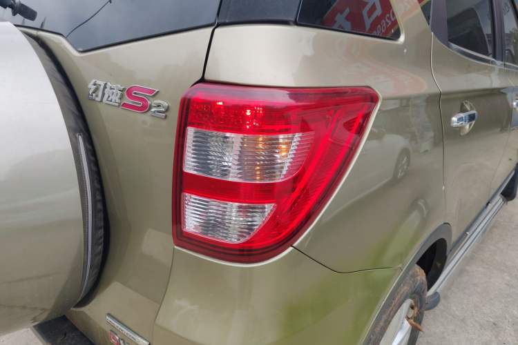 Used HYOSOW S2 2015 1.5L Manual Luxury Edition China IV
