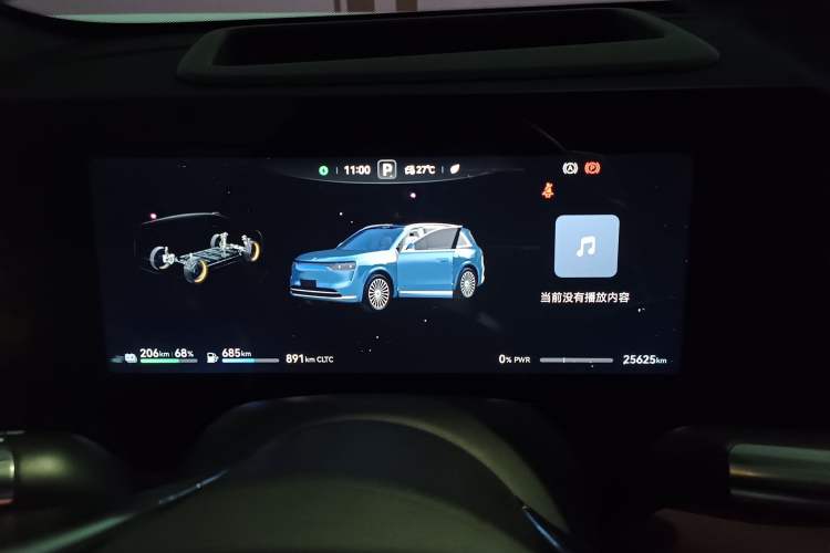 Used Hima AITO M8 2025 Extended-Range Ultra Version 53.4 kWh 5-Seater Edition Instrument Cluster