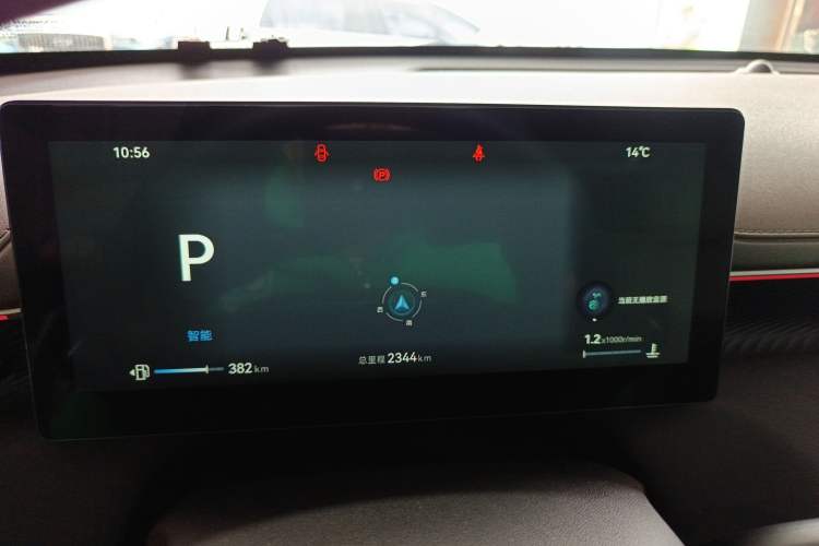 Used Changan Eado 2026 Model, Fourth Generation, 1.5T 500Bar Smart Enjoyment Edition
