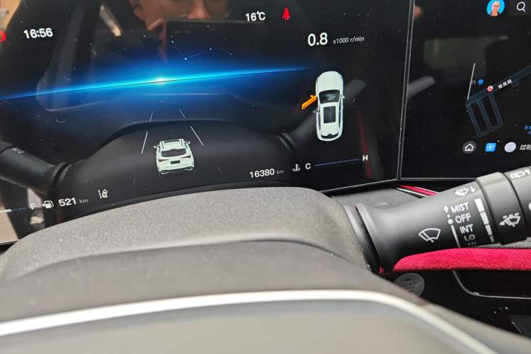 Used CHANGAN X5 PLUS 2025 1.5T DCT Superior Edition
