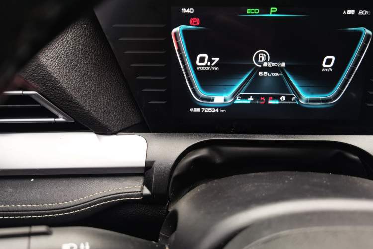 Used BYD Song Pro 2019 1.5T Automatic Elite Edition
