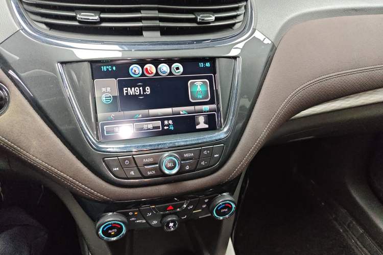 Used Chevrolet Malibu 2016 1.6T Automatic Luxury Edition