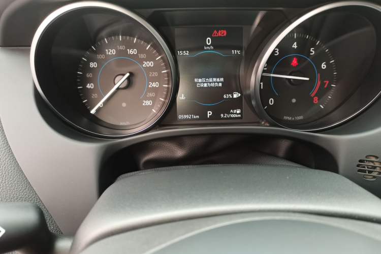 Used Jaguar XEL 2019 2.0T 200 PS Elite Edition Odometer Close Up