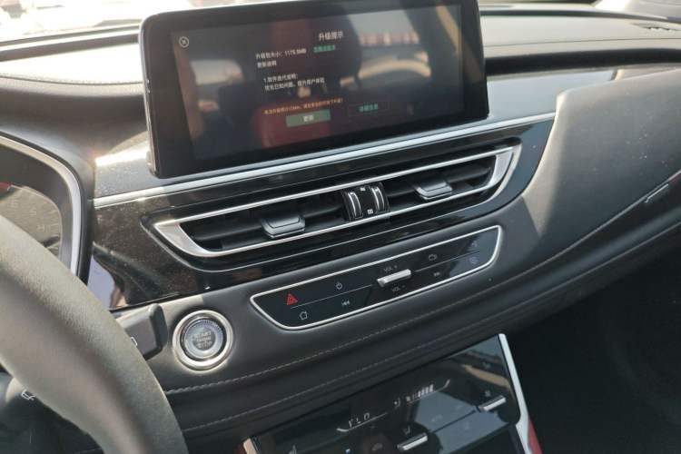 Used CHANGAN CS75 2022 Blue Whale Edition 1.5T DCT Prestige Model
