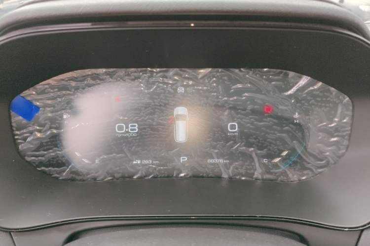 Used Wuling Victory 2020 1.5T CVT Flagship Edition Instrument Cluster