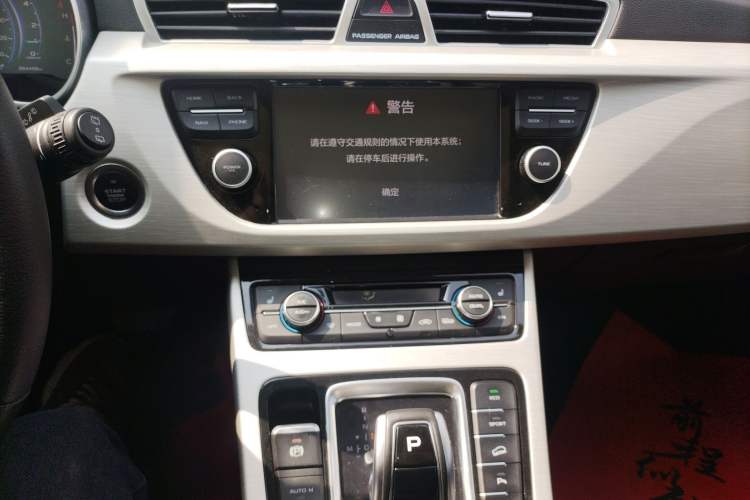 Used Geely Auto Emgrand X7 Sport 2020 1.8TD DCT Two-Wheel Drive Smart Connect 4G-Enabled Version Audio And AC Panel