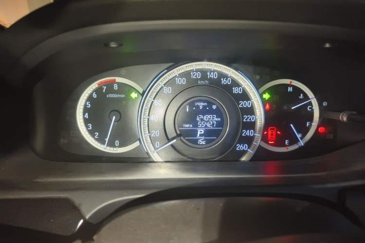 Used Honda Accord 2016 2.0L Comfort Edition
