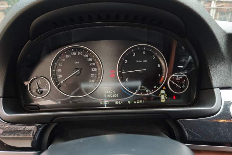 Used BMW 5 Series 2017 520Li Elegant Edition