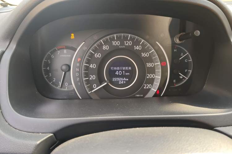 Used Honda CR-V 2013 2.4L four-wheel drive luxury version