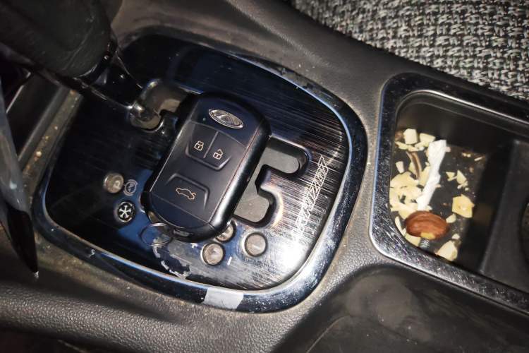 Used Chery Arrizo 7 2016 1.6L CVT ZhiShang Edition