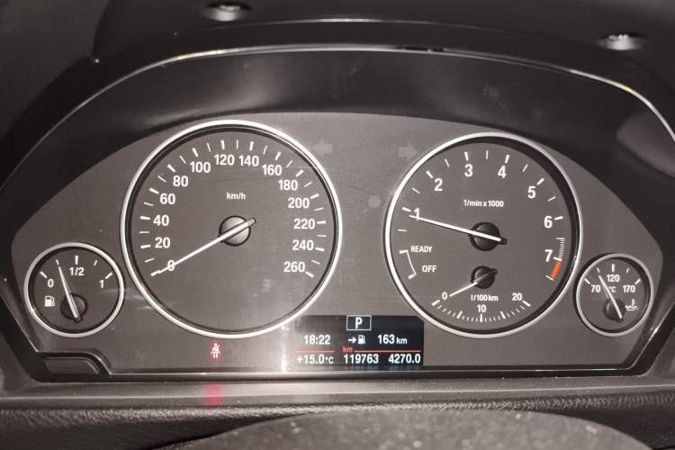 Used BMW 3 Series GT 2017 320i Sport Edition