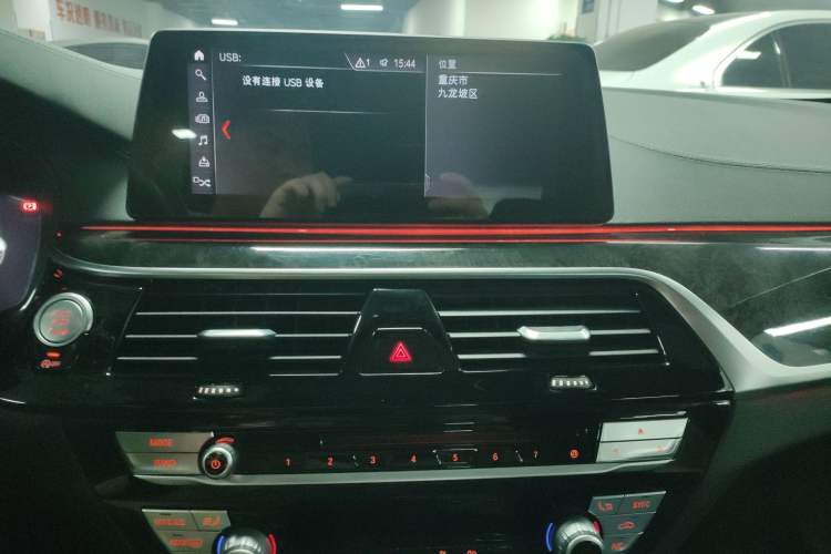 Used BMW 5 Series 2019 Restyled 525Li M Sport Package Audio And AC Panel