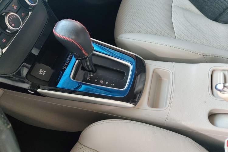 Used Nissan Sylphy 2016 1.6XV CVT Smart Enjoyment Version